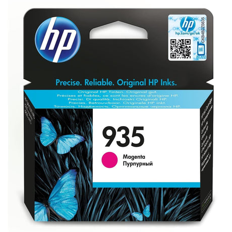 C2P21AE