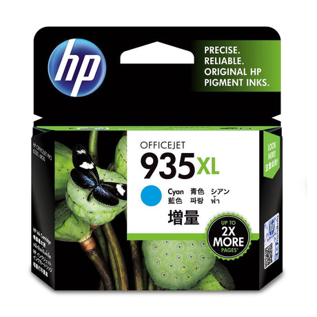 C2P24AE