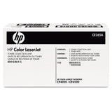 CE265A