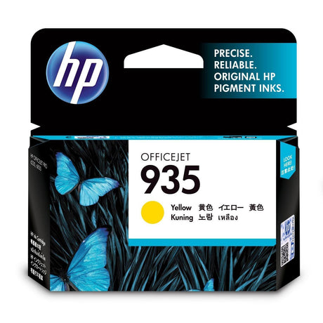 C2P22AE