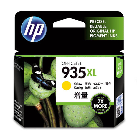 C2P26AE