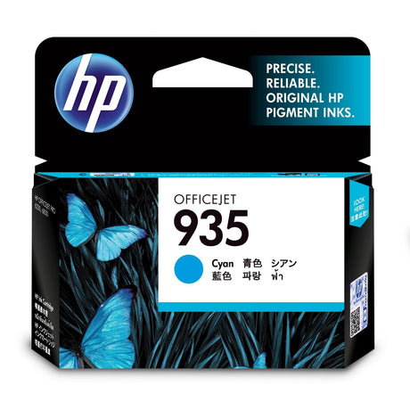 C2P20AE